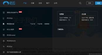 高級PHP程序員必會的知識點（三） PHP程序的監控與開發