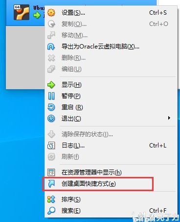 虛擬機后臺服務 一體化遠程編譯、燒錄與網絡通信解決方案