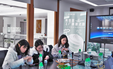 科技賦能，臻品新生 美壹堂“噸噸修護(hù)霜”工廠溯源之旅與教育科技跨界新章