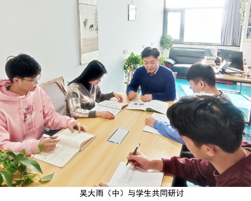 潛心科研攻關，勇攀科技高峰——教育科技工作者的使命與追求